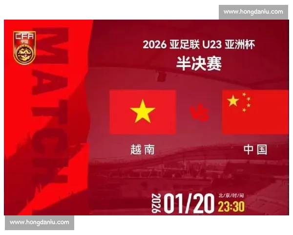 赛事直播中心全景直击全球巅峰对决精彩瞬间实时互动畅享体育盛宴 - 副本 - 副本 (4)