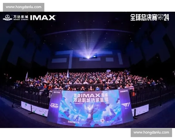 赛事直播中心全景直击全球巅峰对决精彩瞬间实时互动畅享体育盛宴 - 副本 - 副本 - 副本 - 副本